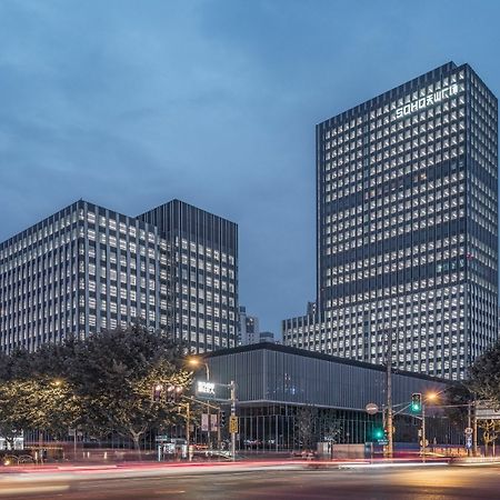 Hyatt Place Shanghai Tianshan Plaza Exteriér fotografie