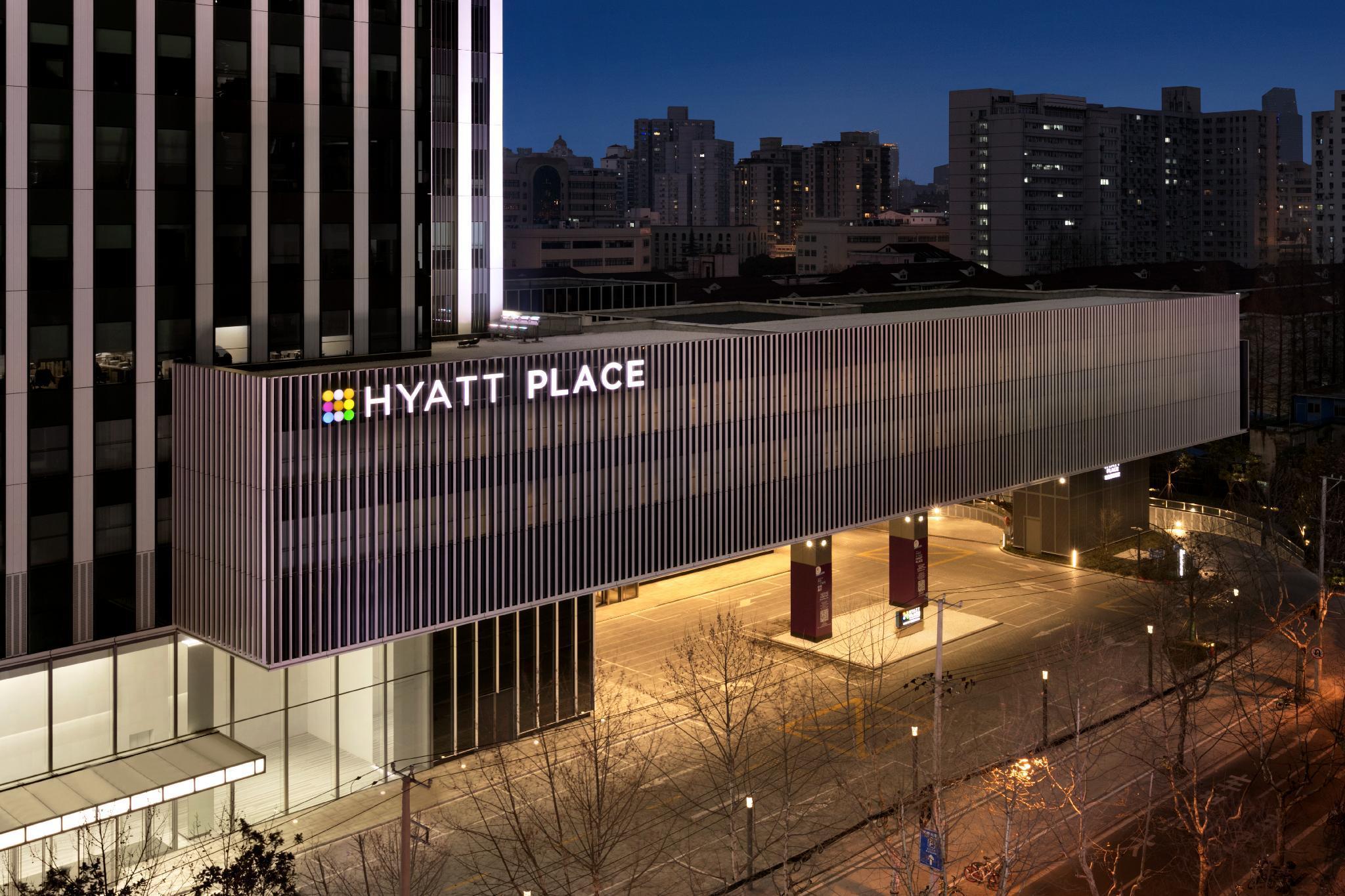 Hyatt Place Shanghai Tianshan Plaza Exteriér fotografie